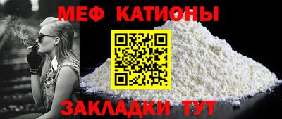 стафф Кингисепп