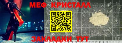 хмурый Кинель