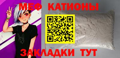первитин Кимры