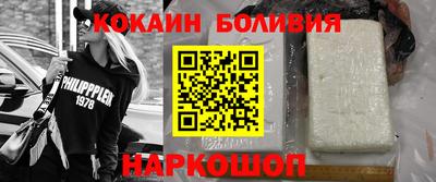 первитин Кимры