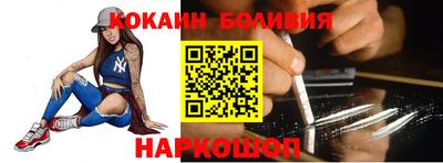 хмурый Кинель