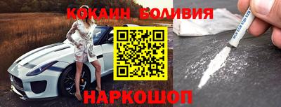 первитин Кимры