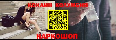 первитин Кимры