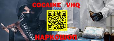 хмурый Кинель