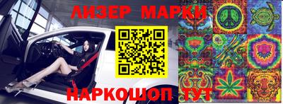 хмурый Кинель