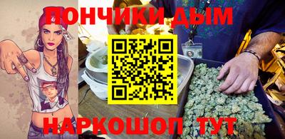хмурый Кинель