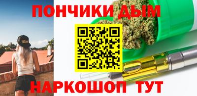 хмурый Кинель
