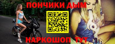 первитин Кимры
