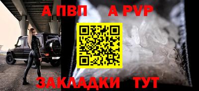 хмурый Кинель