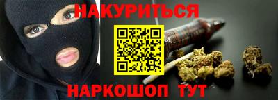 первитин Кимры