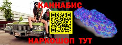 стафф Кингисепп