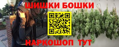 первитин Кимры