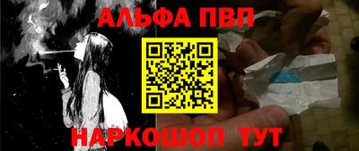 первитин Кимры