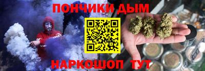 хмурый Кинель