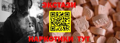 первитин Кимры