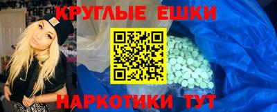 хмурый Кинель