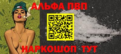 первитин Кимры