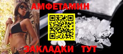 хмурый Кинель