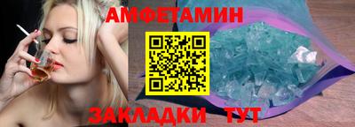 хмурый Кинель