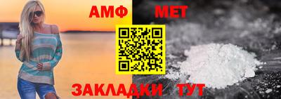 стафф Кингисепп