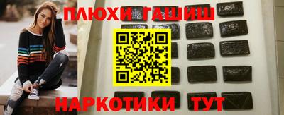 стафф Кингисепп