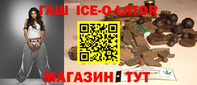 стафф Кингисепп