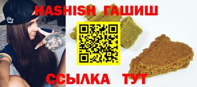 первитин Кимры