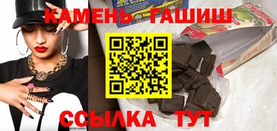 стафф Кингисепп