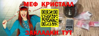 стафф Кингисепп