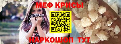 хмурый Кинель