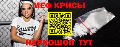 стафф Кингисепп