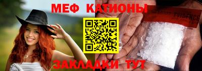 хмурый Кинель